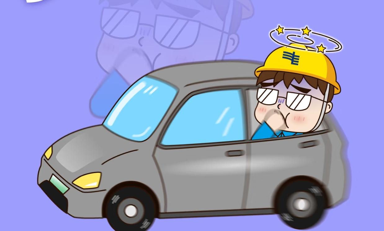 油车开两百公里不晕，电车出门五公里就吐，真不是你身体变差了！全是电机太“卷”闹