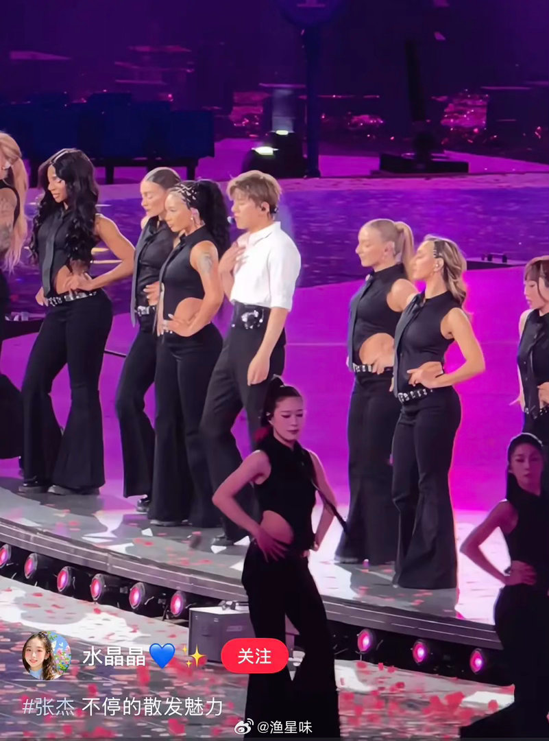 果然老了干什么都心酸