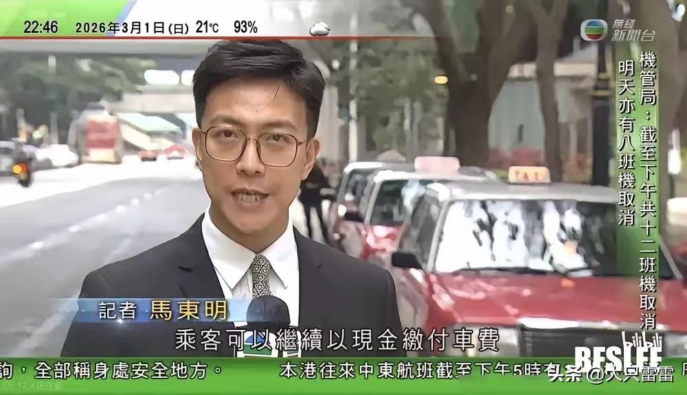前广州台资深记者马东明，跳槽去了TVB，说明了什么？广东电视台跟不上其经济发展