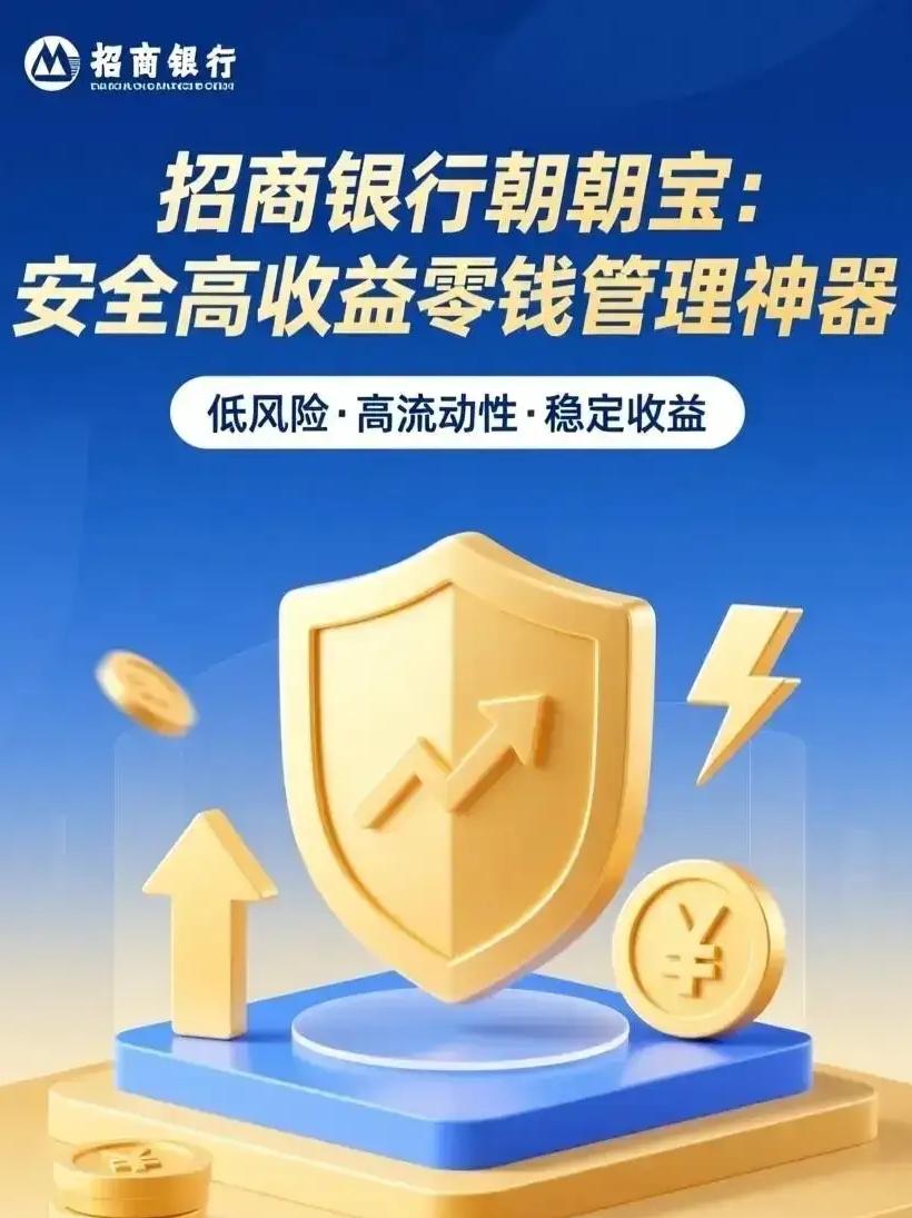 看看你的存款达到了哪个层次：1.存款5万——约40%家庭2.存款10万—