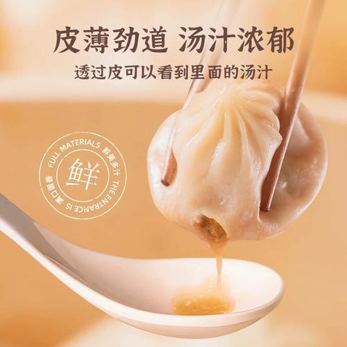“妈妈，这个包子实在太好吃了，妈妈赶紧来尝一个。我还要留一个，下午下班带回去给爸