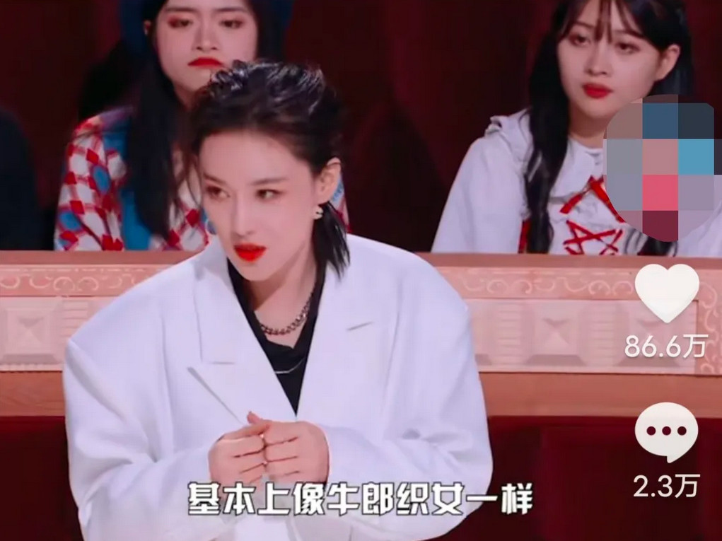 张馨予曾在《火星情报局》分享与老公何捷的相处日常：因职业特殊，两人聚少离多如牛郎