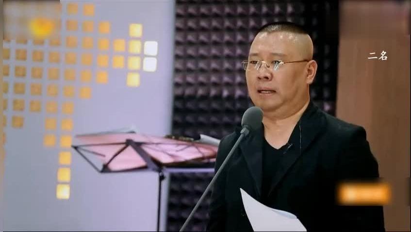 猪八戒背媳妇歌曲完整版 10128399415887095580.jpg?id=0