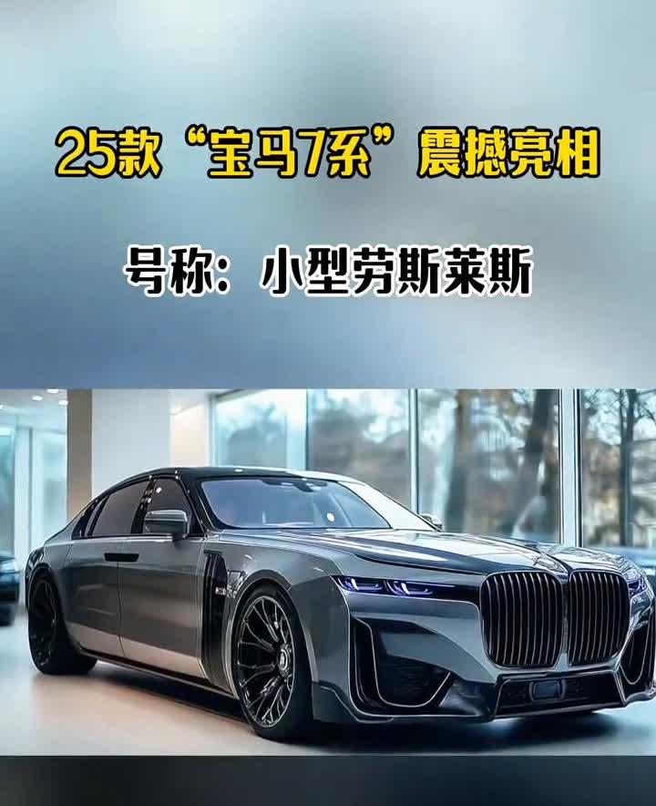 25款