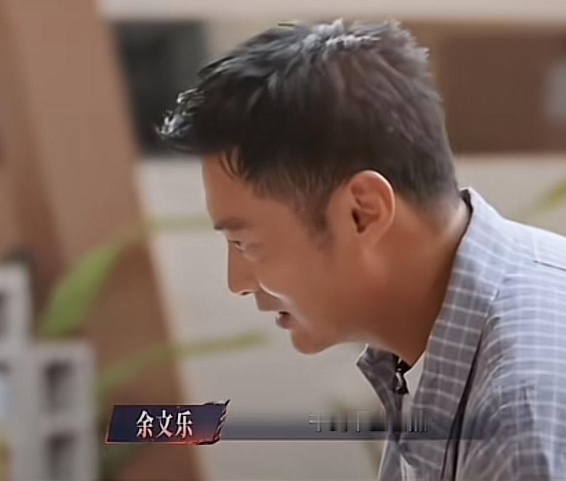 笑死！演员组被“没有剧本”这件事整懵了！张彬彬、李光洁、曹俊，三个专业演员分到