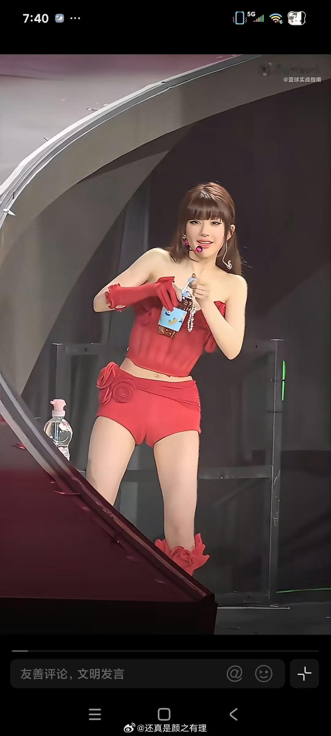 这是故意的吗？吓人