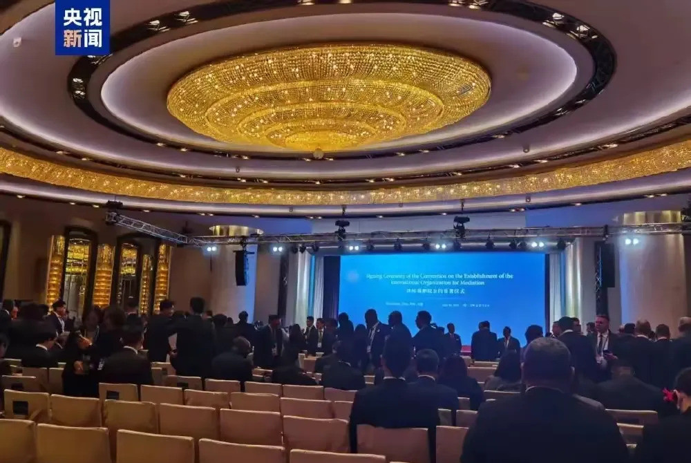 香港成为全球调解中心天呐，你绝对想不到，一个改变世界格局
