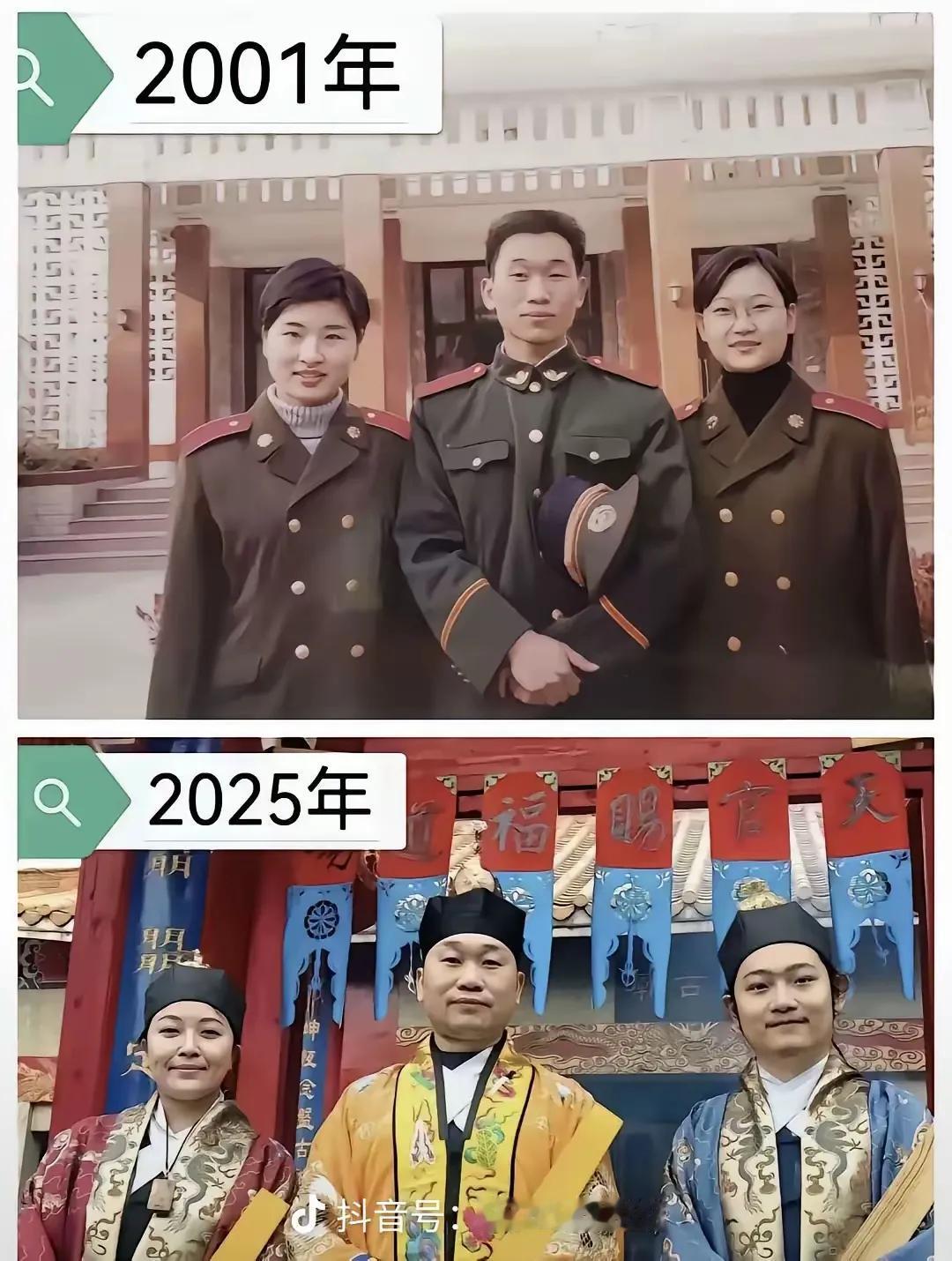 我不懂这啥意思啊？怎么警察变成道士了呢？[？？？]
