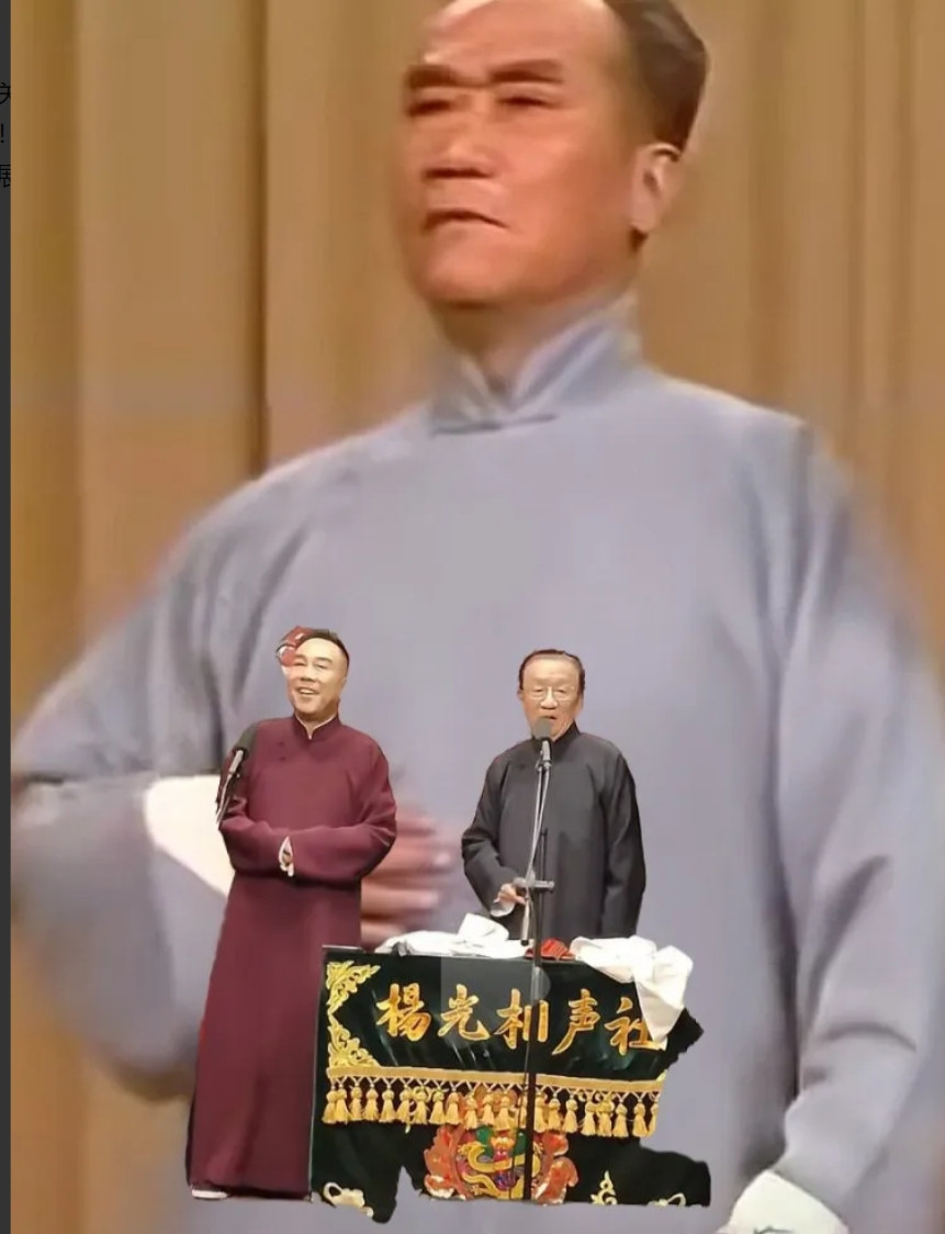 杨议拜师风波：相声界新归宿，未来可期