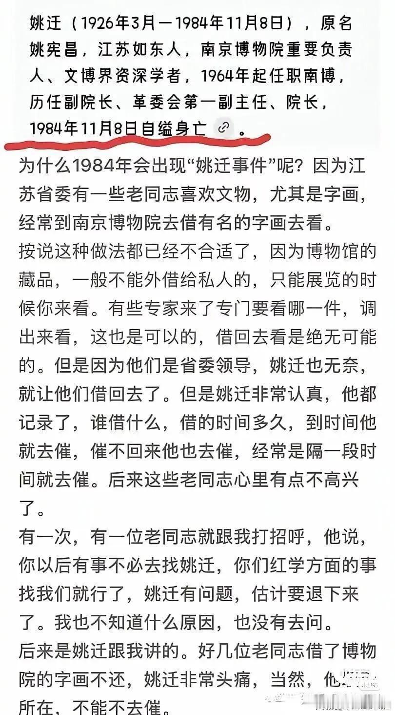 立此存照，老了，重温。