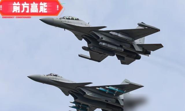 感觉中国中了日本圈套？日本战机被中国战机火控雷达照射锁定，看中国这定力！​这