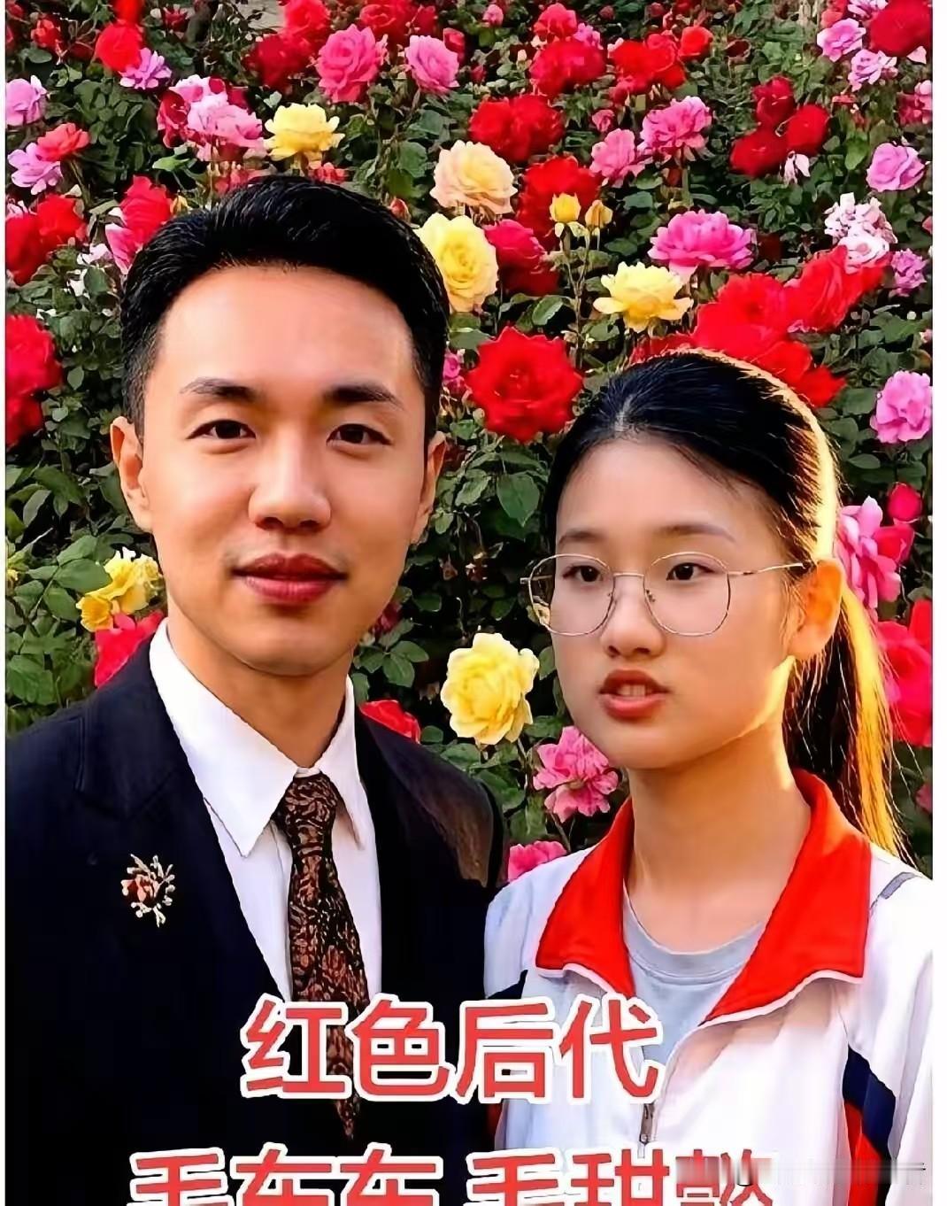全网都在等一个姑娘的消息。她叫毛甜懿，今年高考。考前没发过一句誓言，考后也没
