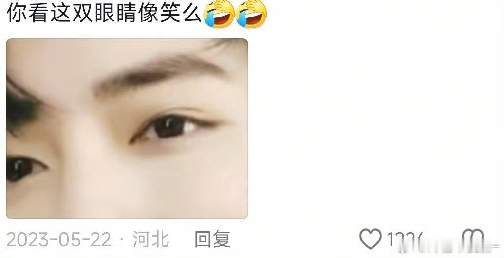 光是看肖战这张就已经开始替王一博害怕了…皮笑肉不笑