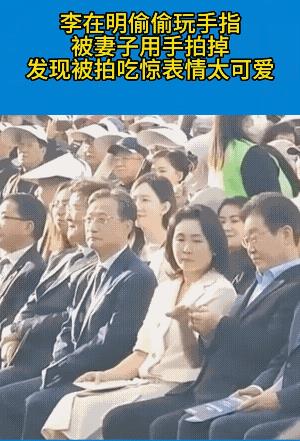 这是她下意识的动作，绝不是装腔作势。遇到识大体的女人，这是男人的福气。此时此