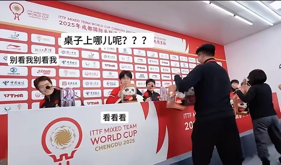 梁靖崑家里人多拿走王楚钦的熊猫梁靖崑：我们家人多，拿走三个熊猫。去年国乒夺冠后采