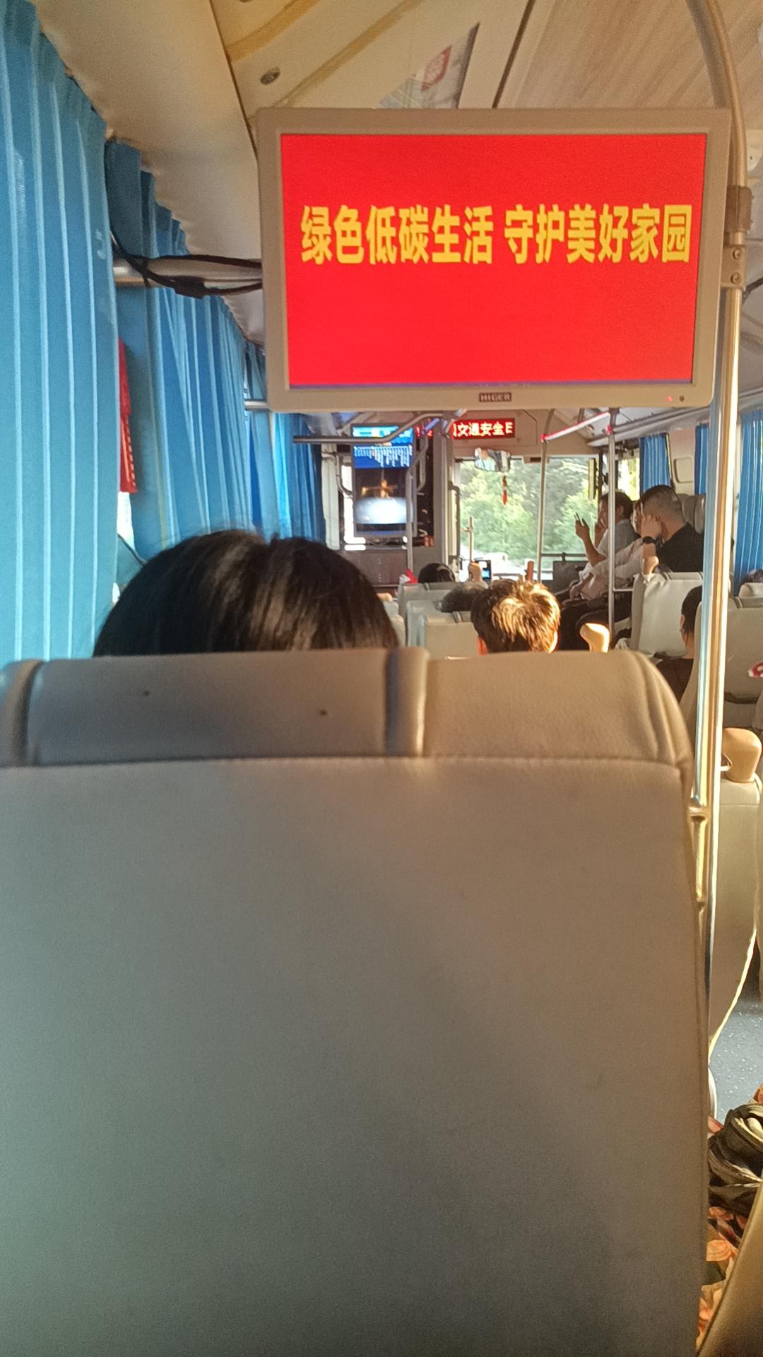 我们都在奔赴不同的人生
