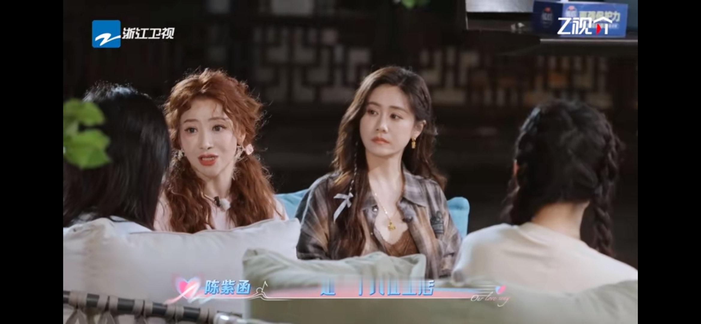 陈紫函理财赔了戴向宇上百万陈紫函亏掉百万后，戴向宇的沉默藏着多少人羡慕的婚姻真相