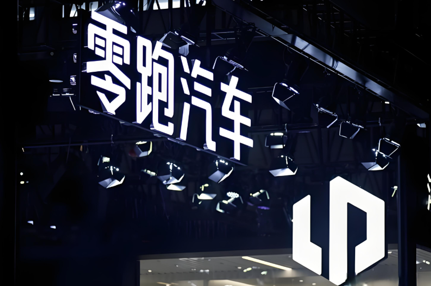 零跑彻底失控，遥遥领先理想，无敌很寂寞！第一，零跑，48006辆，第二，极