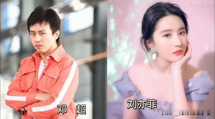 邓超作为演艺圈人缘极好的实力派男演员，拍戏合作中曾和十位知名女演员有过亲密对手戏