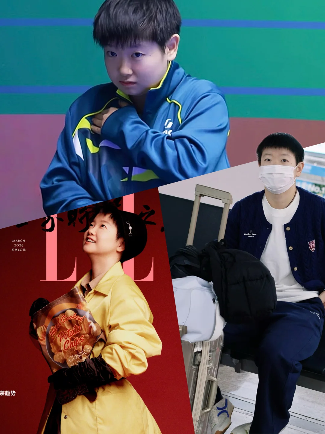 不懂就问，孙颖莎是哪来的反差萌战神啊