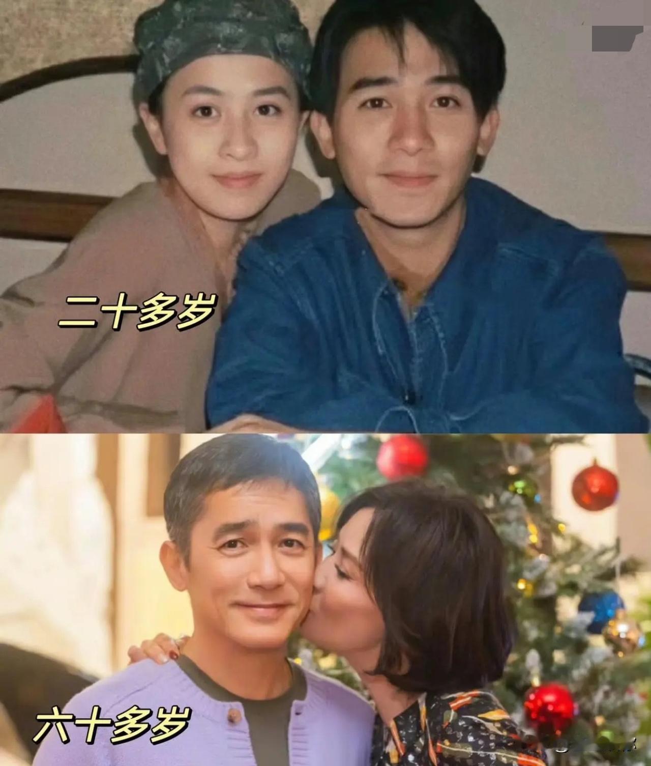 说梁朝伟岁月静好刘嘉玲手段高明了得，也太以貌取人了。没有说梁朝伟不好的意思，但他