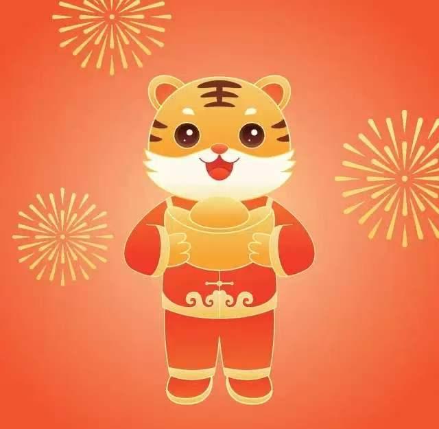 从明天起属虎的你，有花不完的钱，享不完的福，老天追着喂的好运写给属马人：2026