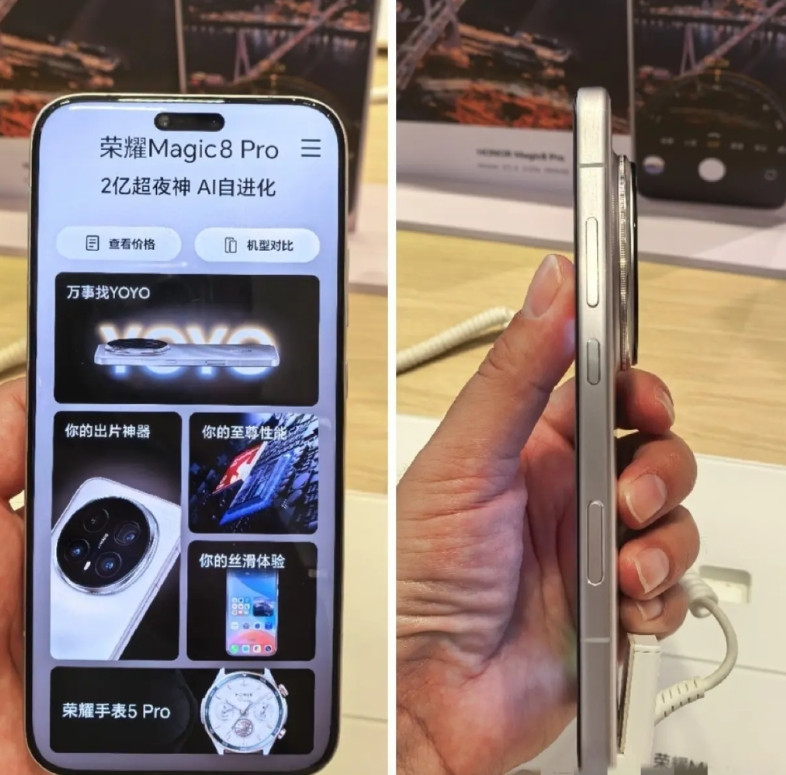 小米17用户难受了……荣耀Magic8系列发布了，对比小米17ProMa