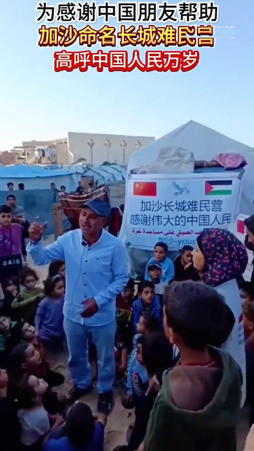 加沙有救了，大国一出手就是1亿美元，推动加沙重建！与此同时，丹麦追加1500万美