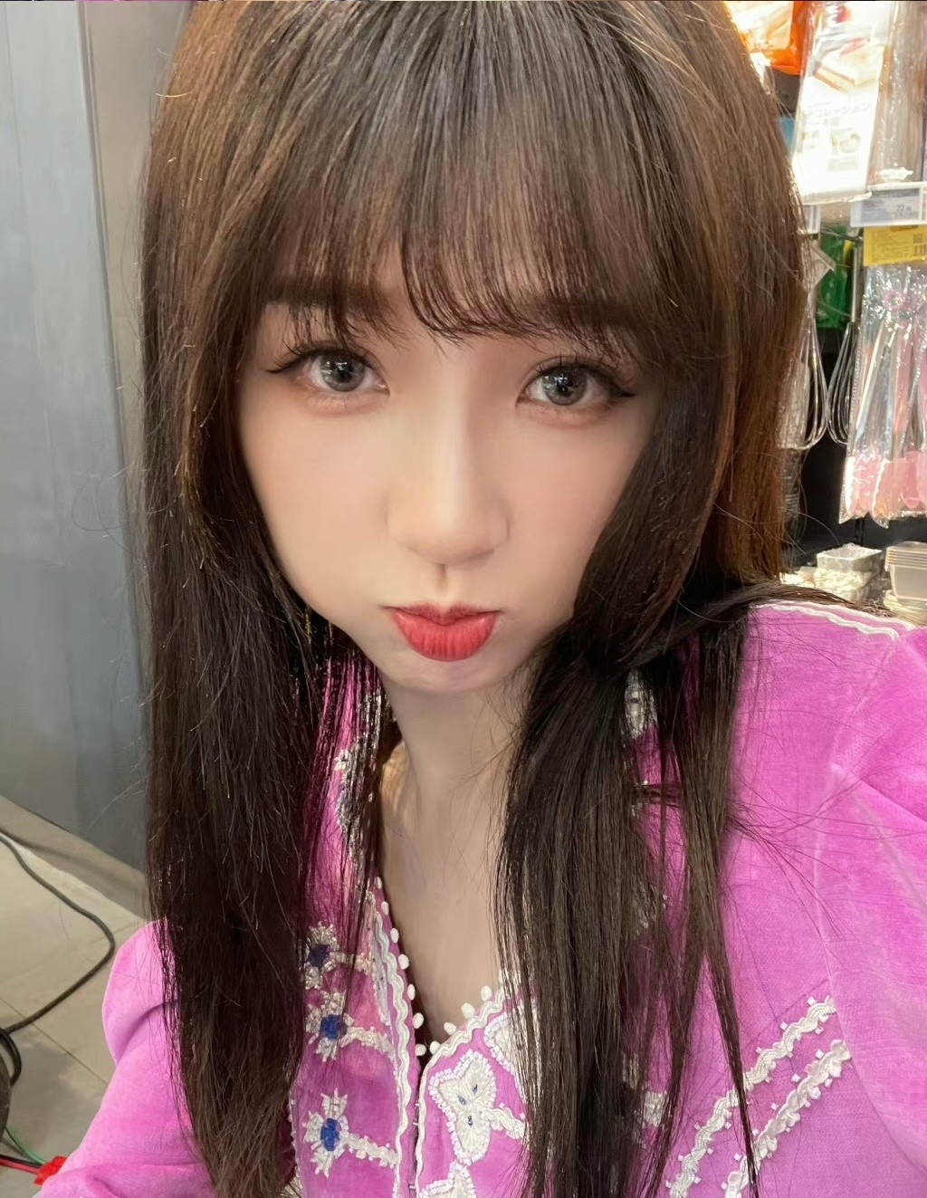 四周年快乐🎉美人姐姐～虞书欣两个人的小森林​​​