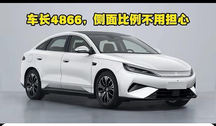 2026年比亚迪大秦帝国来了，国产车要全面进入大车时代了。工信部新申报的秦ma