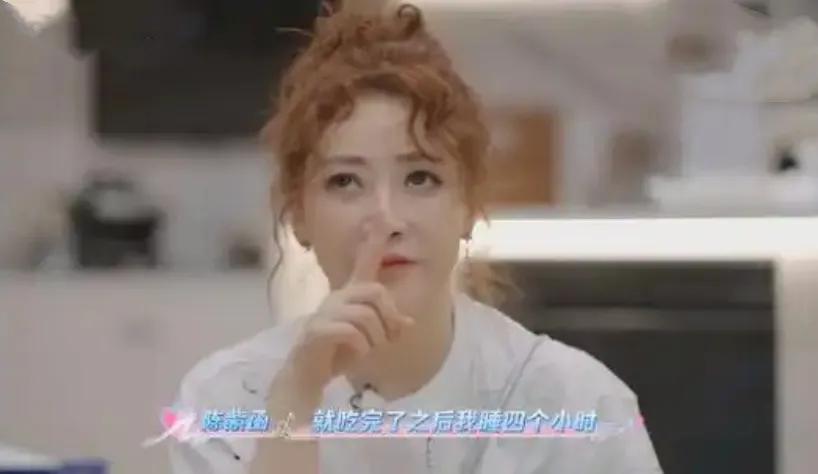 陈紫函的夜晚真相：安眠药与四次补药背后的挣扎！她在综艺《天声一对》中坦言，