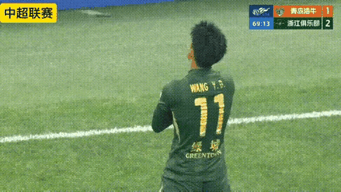 王钰栋力压外援成为射手榜第1名，真的值得高兴，王钰栋3场比赛独造4球，3球1次助