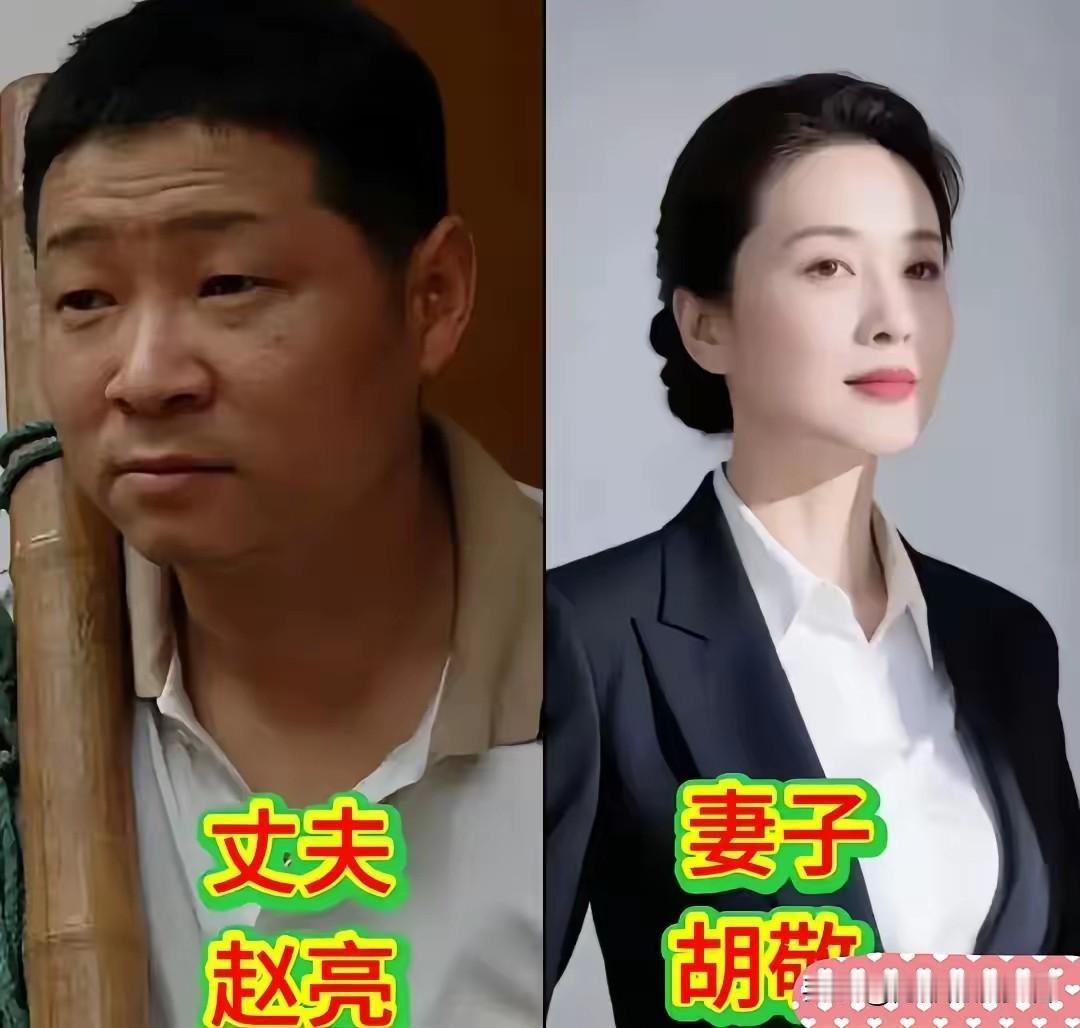 喜剧荧幕上，赵亮、杜旭东、宋小宝是带给观众无数欢笑的喜剧演员，靠着诙谐演技塑造了