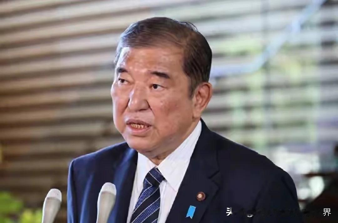 石破茂说了一句真话：打不过还打就是送死！他是想提醒高市，让其想清楚日本对华动武的