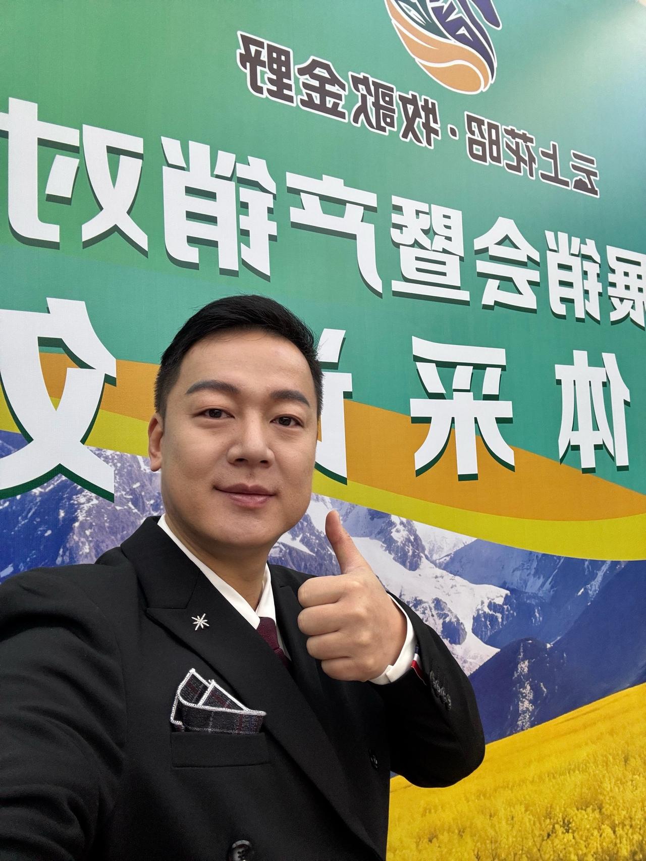 我为家乡代言昭苏