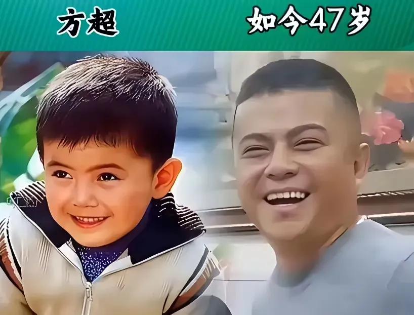 童星长大了，小时候可爱迷人。方超小时候机灵可爱，火遍大街小巷，是几代人的童年白