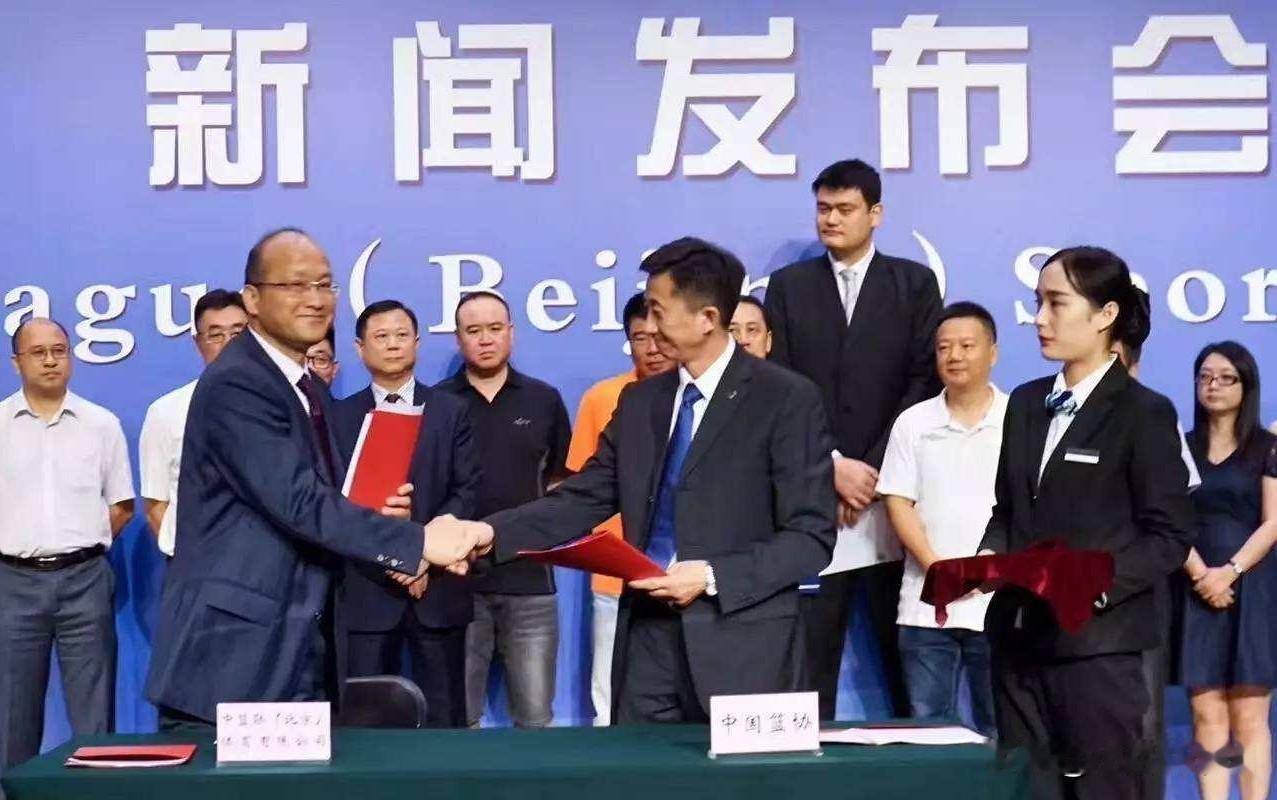 CBA运营权只剩2年！扩军要等2027年运营权重归篮协吗？NBL季后赛正在如