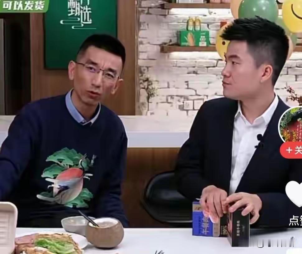 想当初，宇辉还在东方甄选的时候，东方小孙可谓牛气冲天，又是小作文事件，又是直播摔