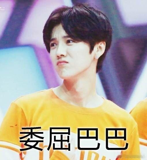 跪求去上海的机🎫你不要再涨了[单身狗][单身狗][单身狗]​​​