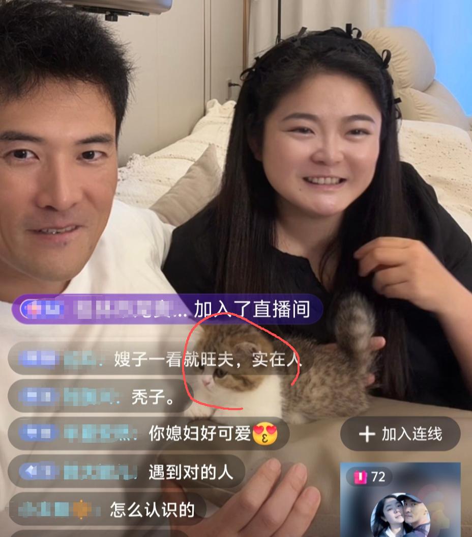 赫子铭公开现任妻子，真正体面的翻篇，是不再拿前任当剧情赫子铭带着现任妻子