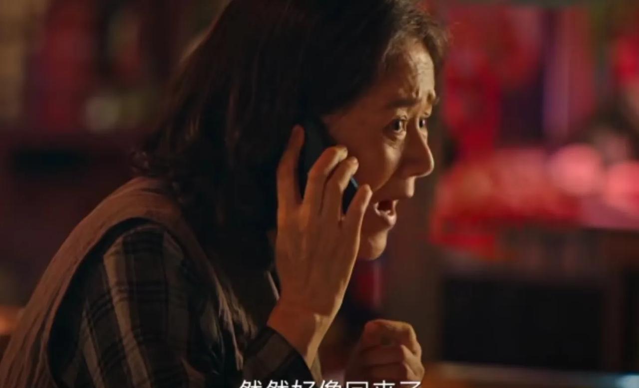 《利剑玫瑰》剧情大反转，瘸哥并不是瘸子，瘸腿只是他伪装出来的，章阿姨说然然回来了
