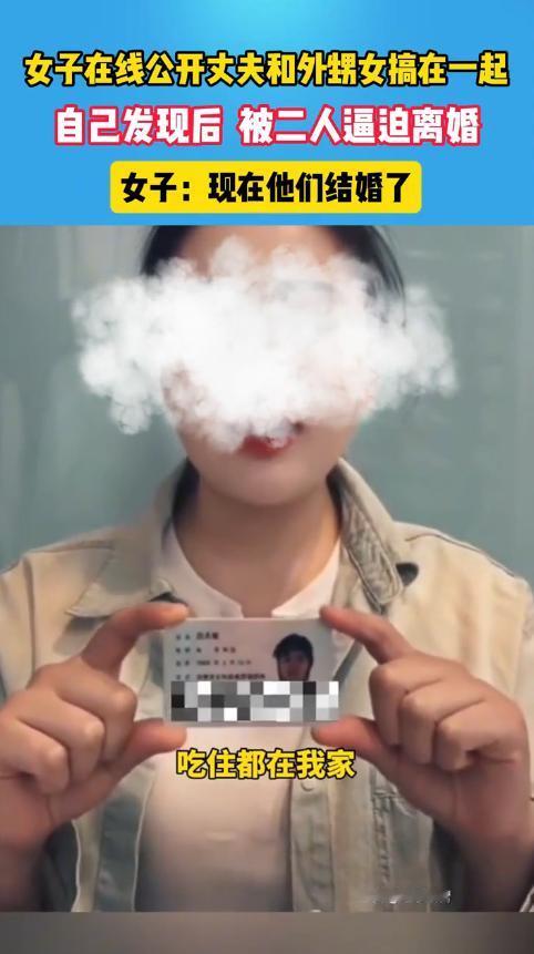 谁能料到亲戚能坏到这种地步！2025年，安徽女子心疼外甥女上学不便，接来家里吃住