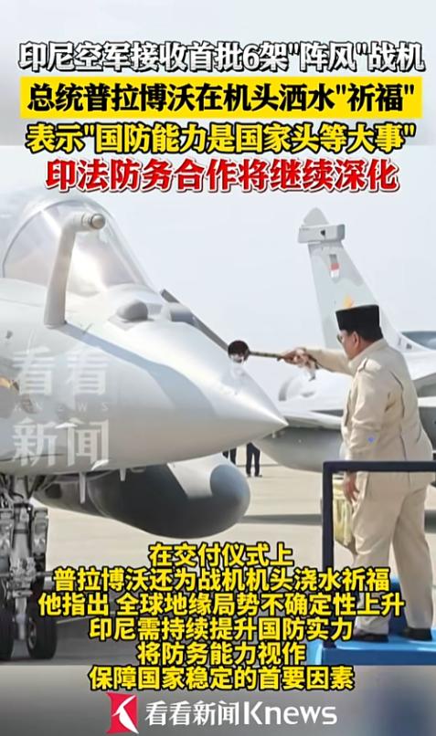 ☁四年前，还是国防部长的普拉博沃在合同上签字，拍板掏出81亿美元买法国战机