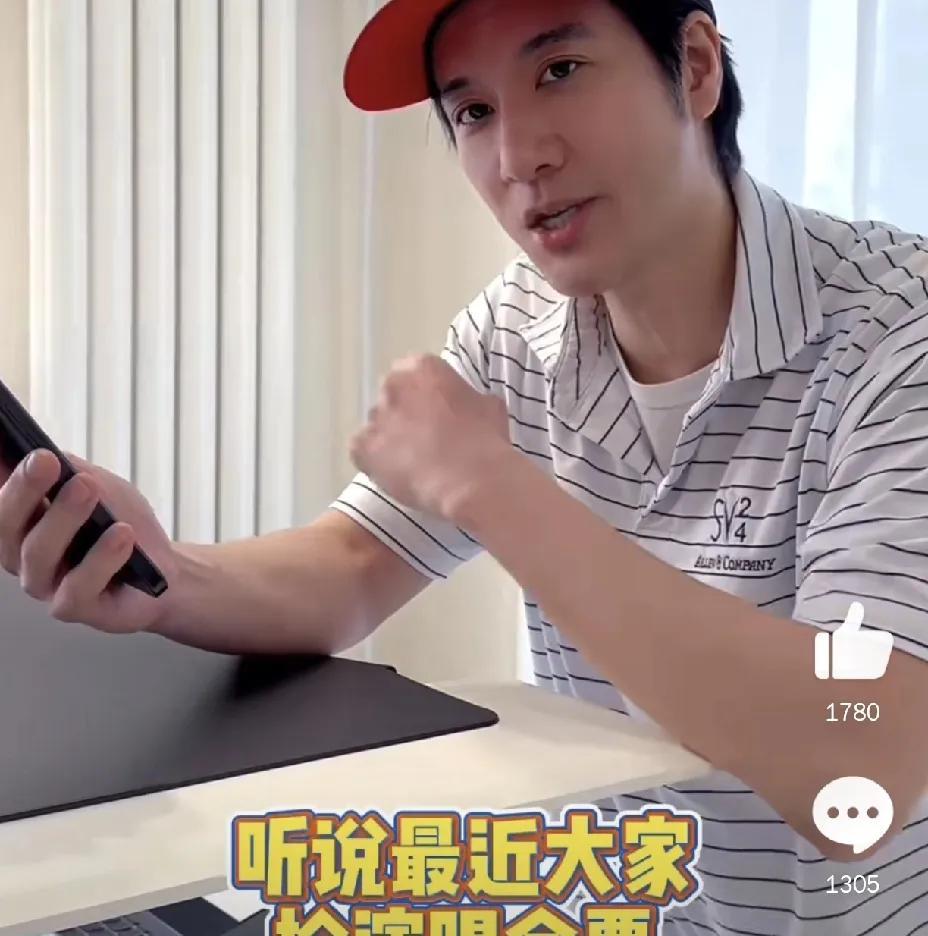 王力宏，太紧张了！6月16日下午，王力宏在社交平台发布了一段视频，视频里的王力