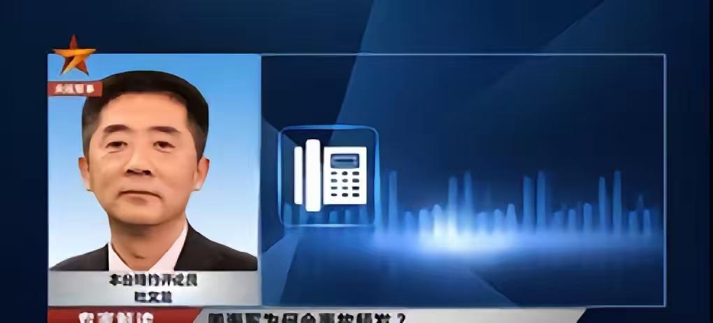 就在刚刚据媒体报道，美国海军突然宣布了南海发生军机事故的消息。10月26