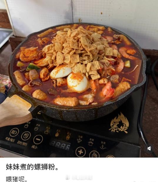 人类迟早发明一万卡的食物