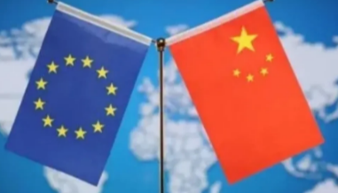 在中欧峰会后，德国媒体发表文章，声称中欧之间所谓的“伙伴关系”不过是空洞的口号，