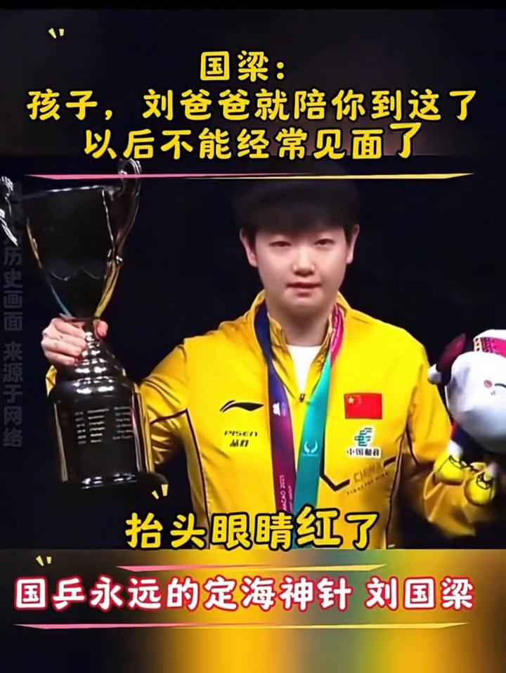 我却知道你为了谁。