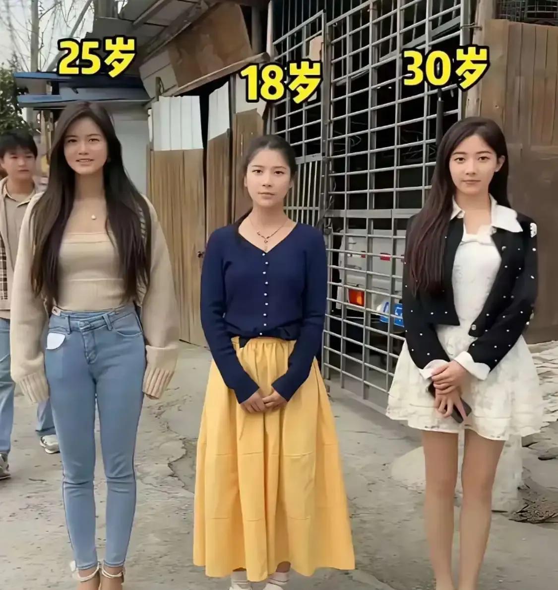 如果这是你的相亲对象，你会选谁做你女朋友。