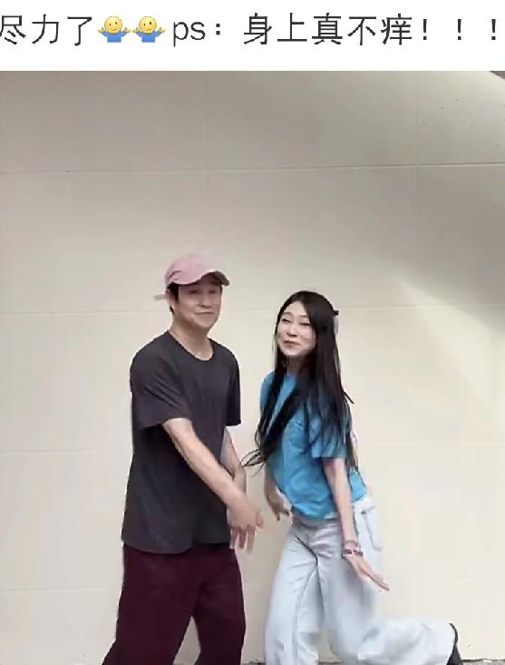 小沈阳也是太为难了！原来小沈阳陪女儿跳舞，女儿跳得那叫一个和谐可爱，节奏感十足，